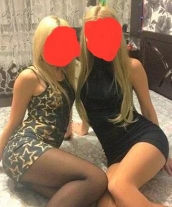 Зара