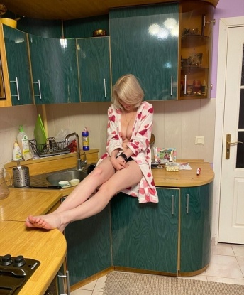 Ульяна
